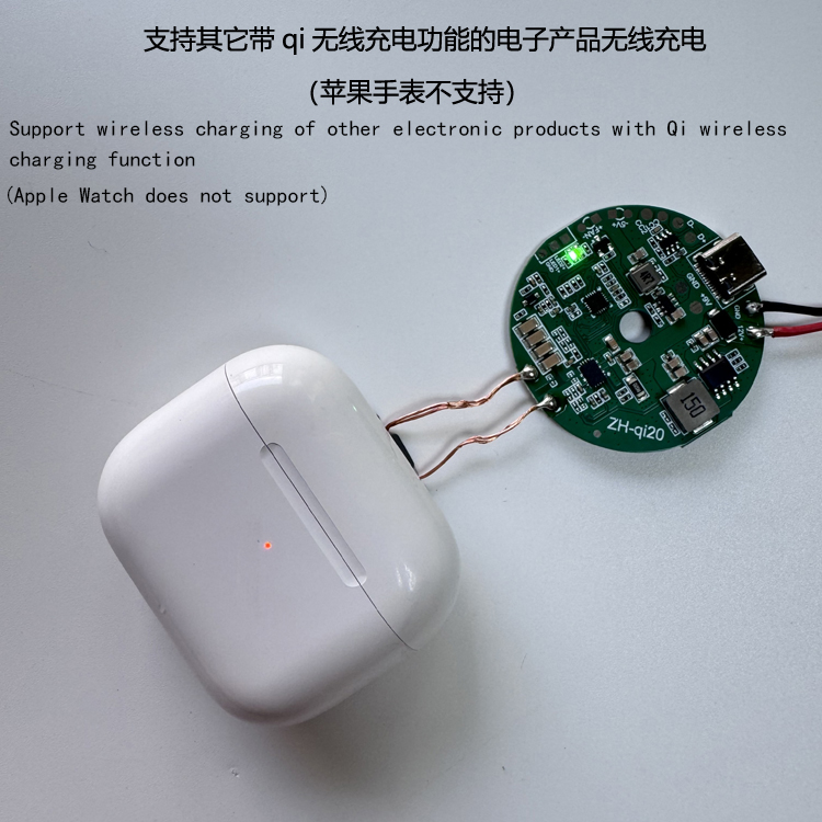 详情20
