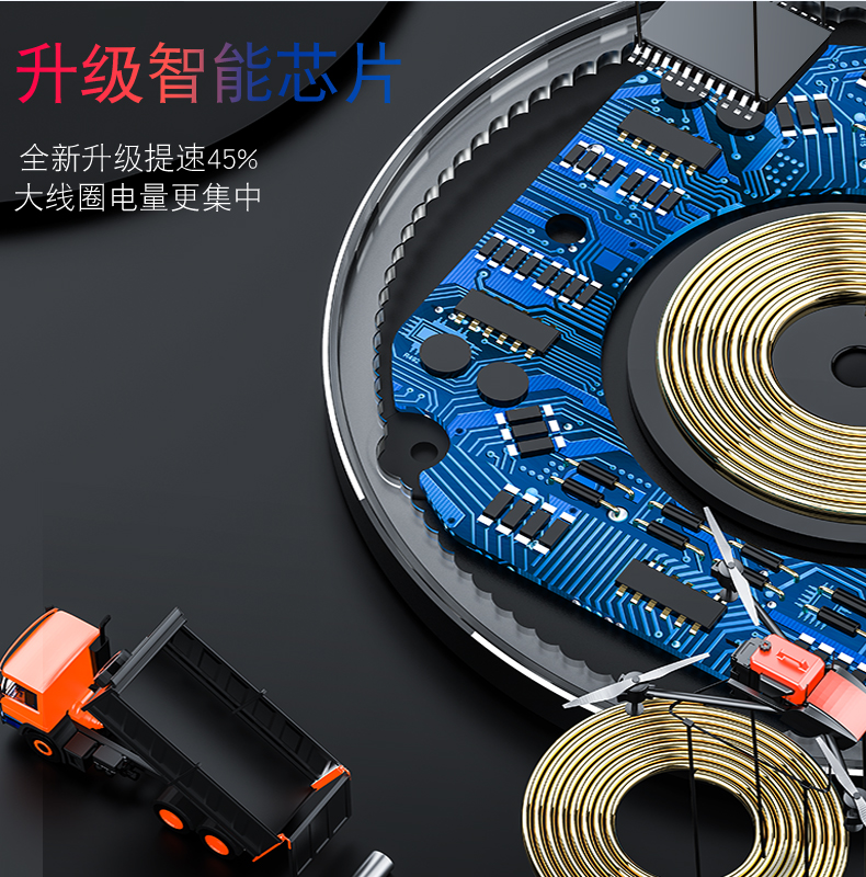 详情16