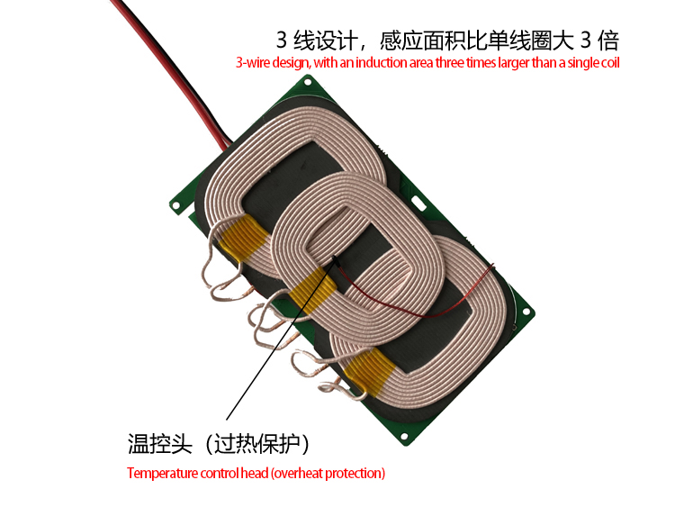 20W 详情4