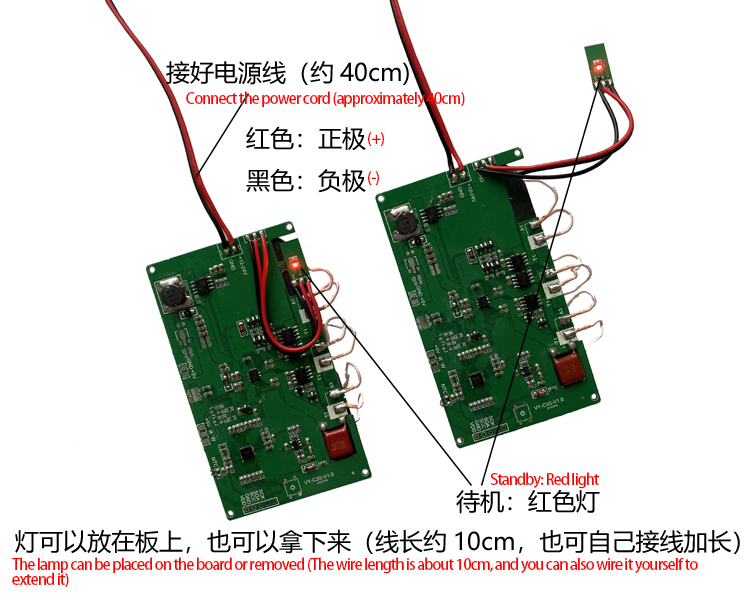 20W 详情5