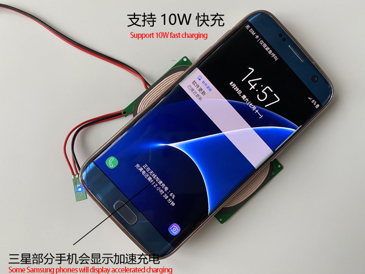 20W 详情8