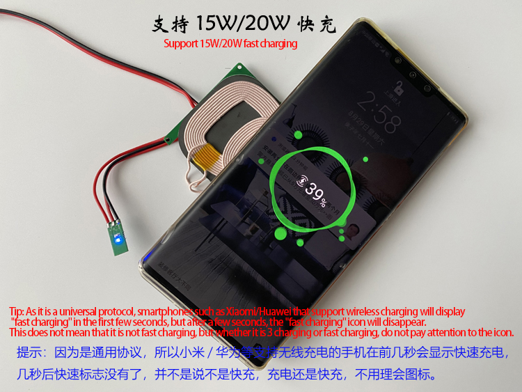 20W 详情9