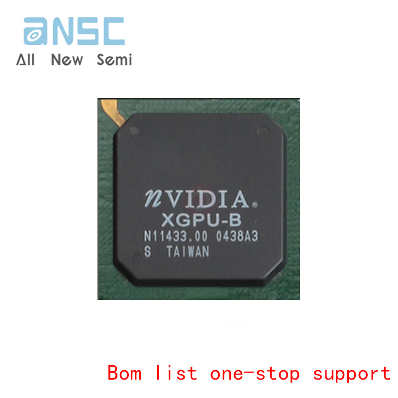 XGPU-B XGPU-B