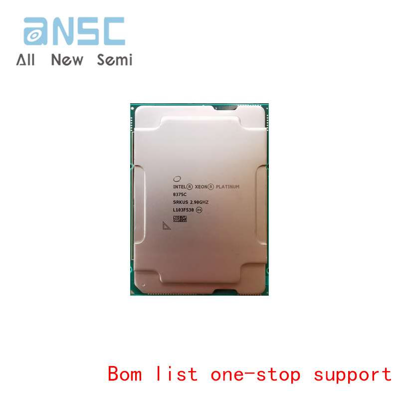 8375C 8375C