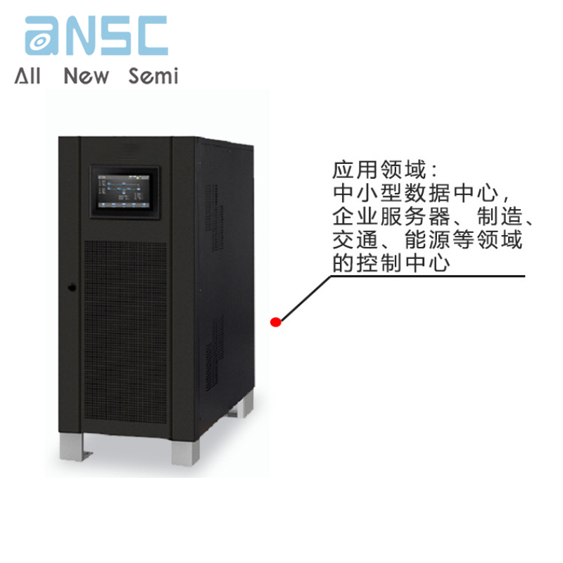 ANS-3C33 30KVA-60KVA 4