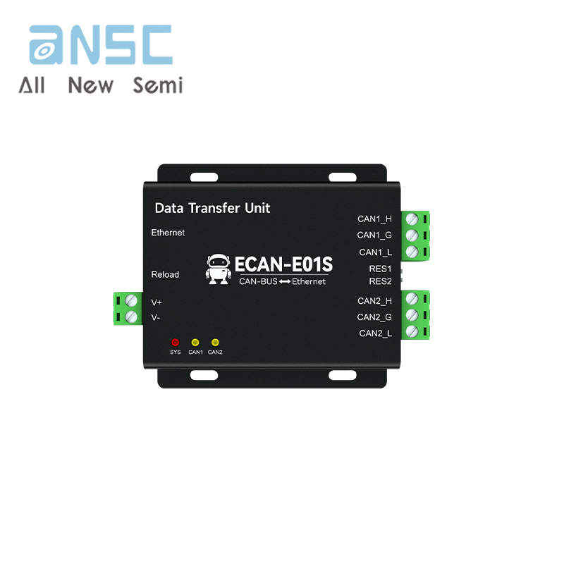 ECAN-E01S ECAN-E01S