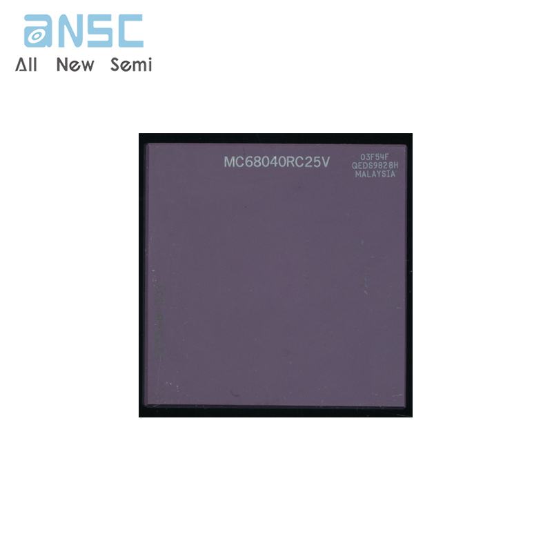 MC68040RC25V