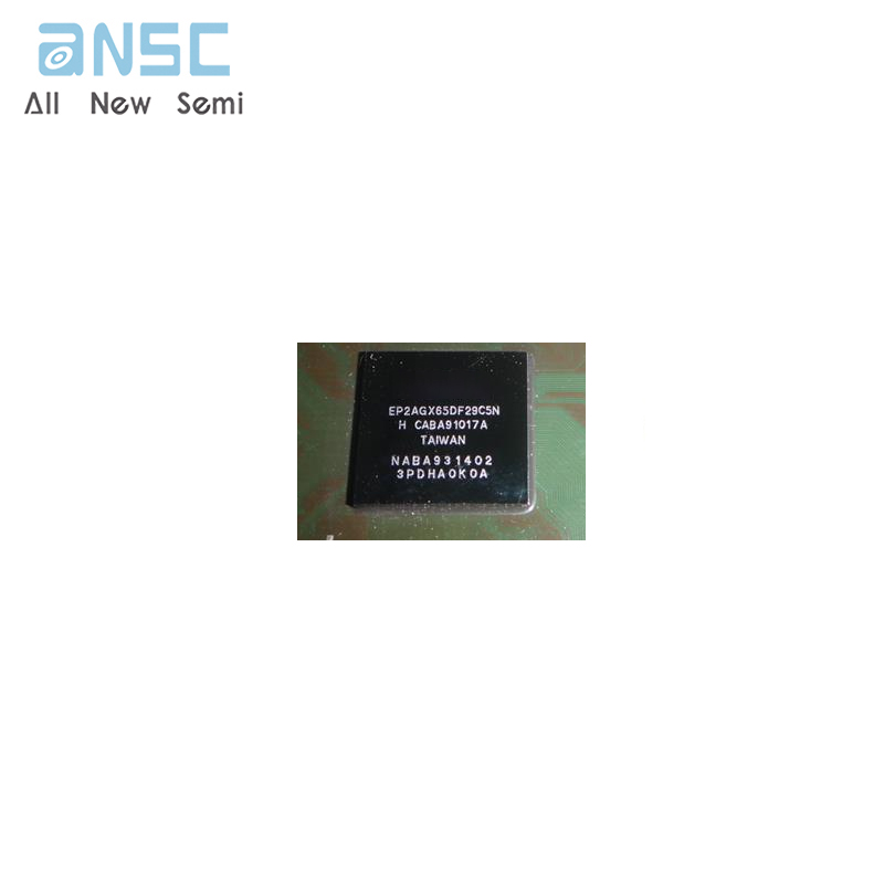 EP2AGX65DF25C5N